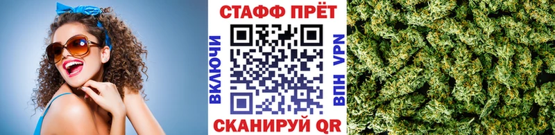 Купить наркоту Магас Героин  Мефедрон  ГАШИШ  кракен ТОР  COCAIN 