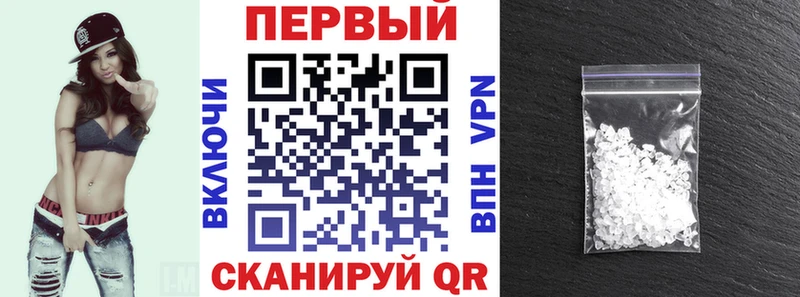 гидра как войти  Магас  АМФ 98% 