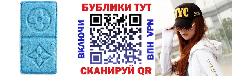 даркнет сайт  Магас  Ecstasy louis Vuitton 