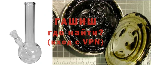 дурь Балахна