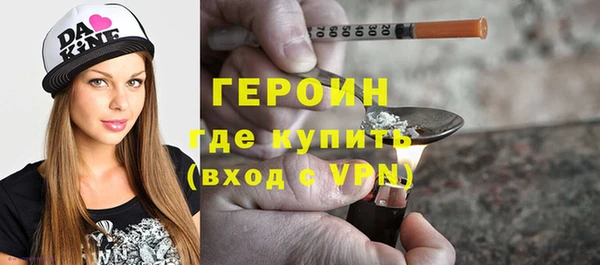 прущие грибы Балабаново