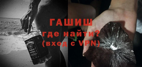 ешки Баксан