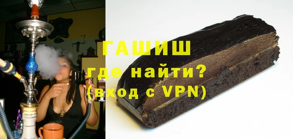 ешки Баксан