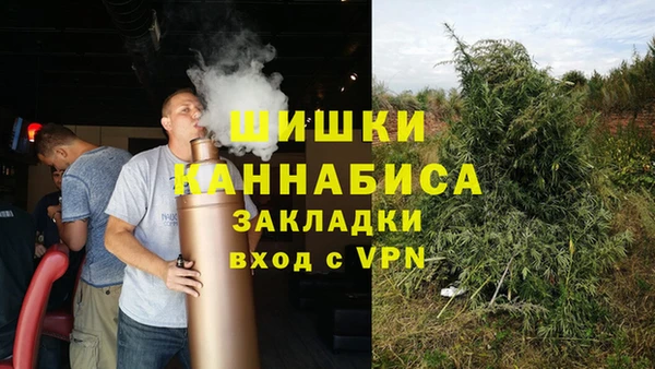 ешки Баксан