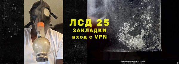дурь Балахна