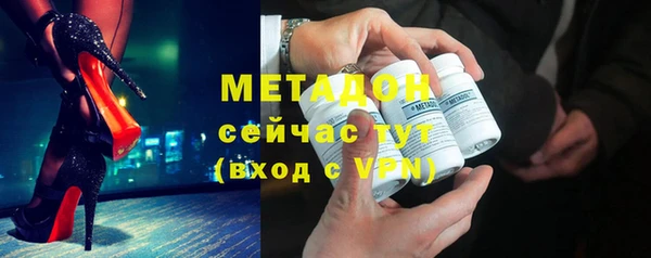 дурь Балахна