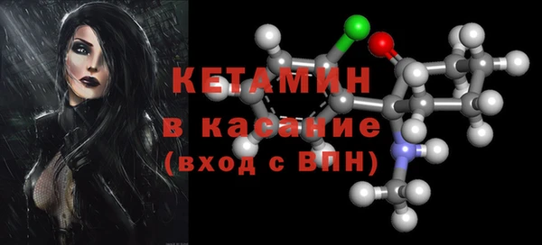 ешки Баксан