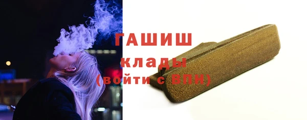 ешки Баксан