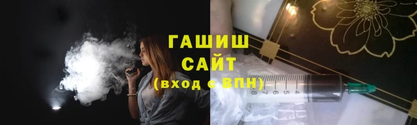 дурь Балахна