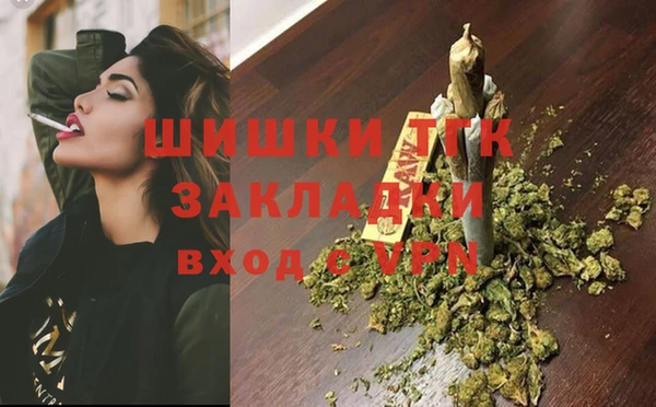 дурь Балахна