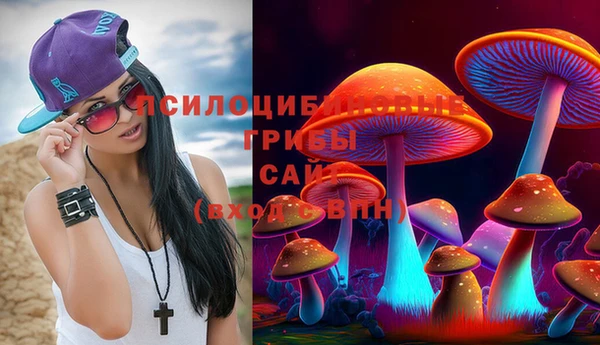 ешки Баксан