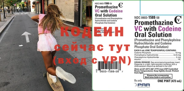 дурь Балахна