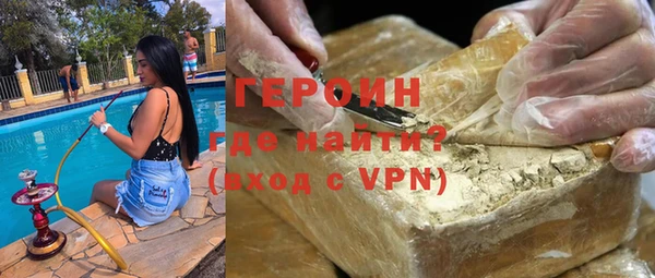 ешки Баксан