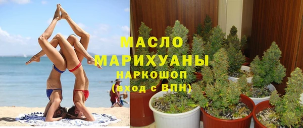 прущие грибы Балабаново