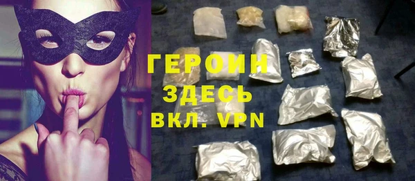 дурь Балахна