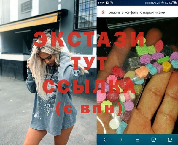 ешки Баксан