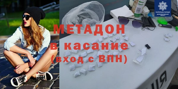 прущие грибы Балабаново