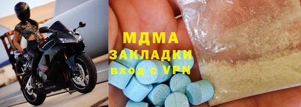 ешки Баксан