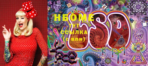 дурь Балахна