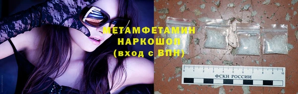 ешки Баксан