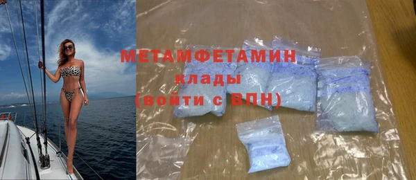ешки Баксан