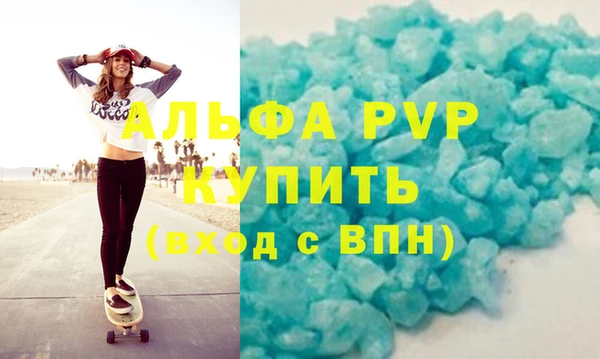 ешки Баксан