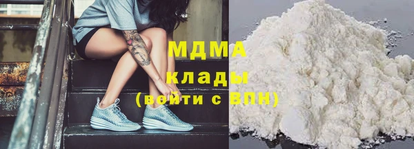 дурь Балахна