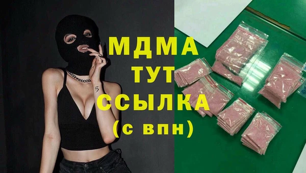 дурь Балахна