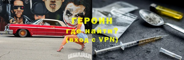 ешки Баксан